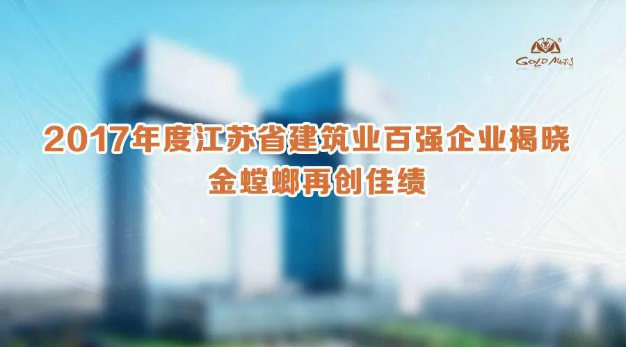 J9游戏(中国)-官方网站