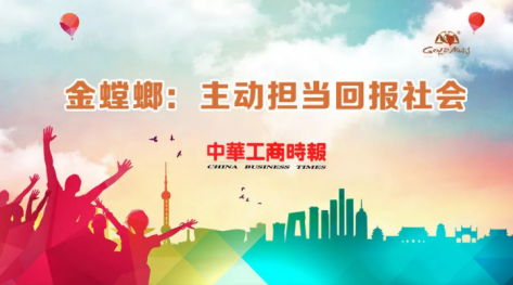 J9游戏(中国)-官方网站