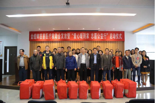 J9游戏(中国)-官方网站