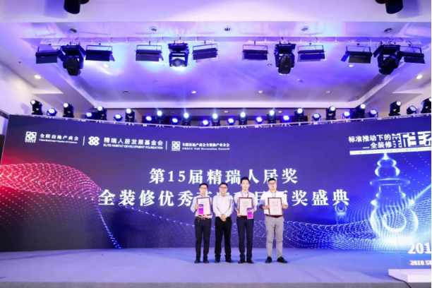 J9游戏(中国)-官方网站