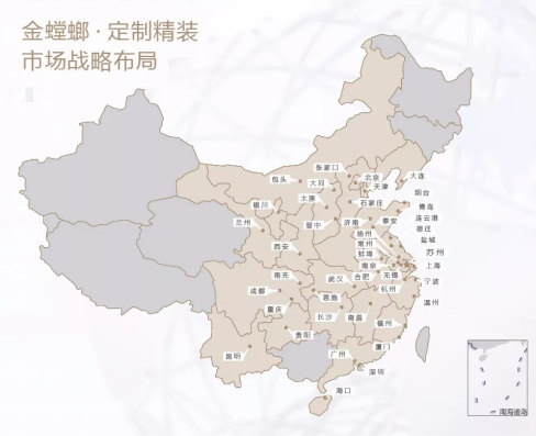 J9游戏(中国)-官方网站