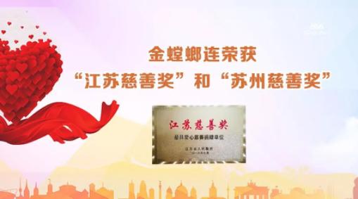 J9游戏(中国)-官方网站