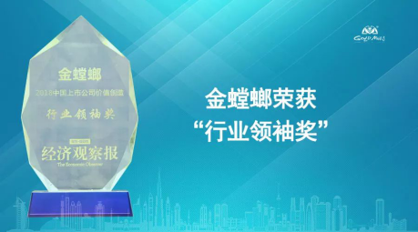 J9游戏(中国)-官方网站