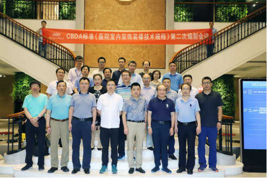 J9游戏(中国)-官方网站