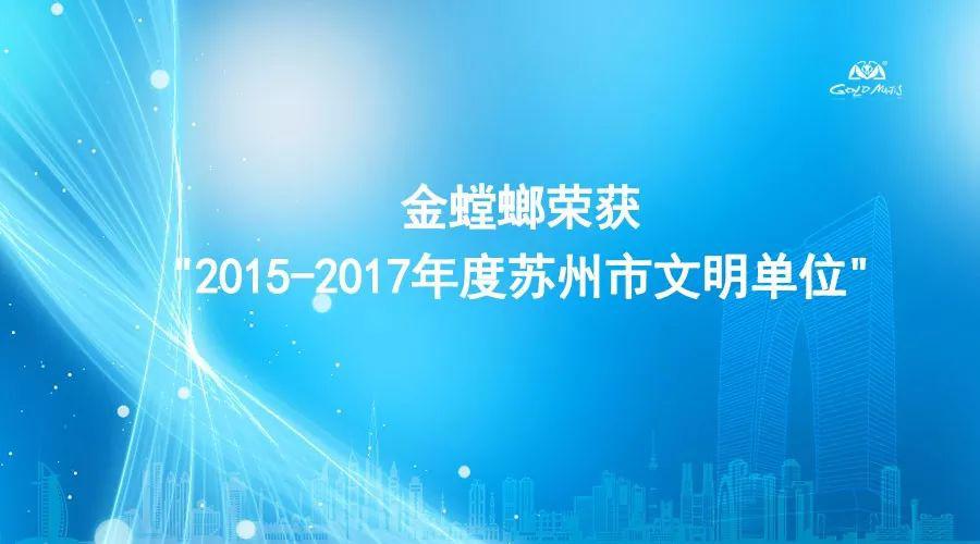 J9游戏(中国)-官方网站