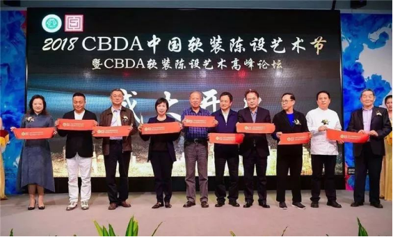 J9游戏(中国)-官方网站