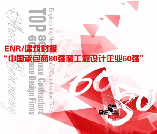 J9游戏(中国)-官方网站