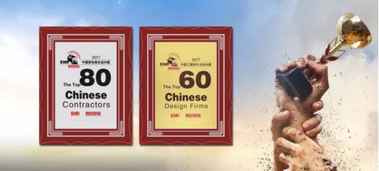 J9游戏(中国)-官方网站