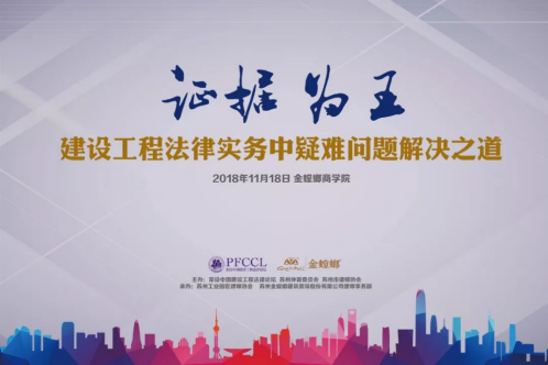 J9游戏(中国)-官方网站
