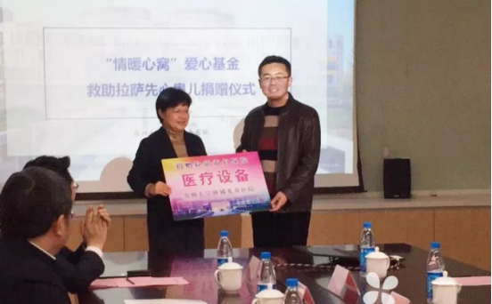 J9游戏(中国)-官方网站