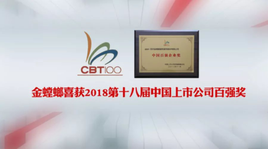 J9游戏(中国)-官方网站
