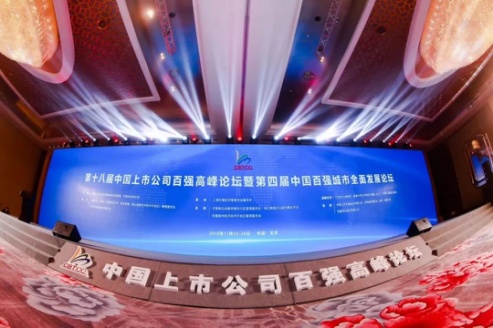 J9游戏(中国)-官方网站