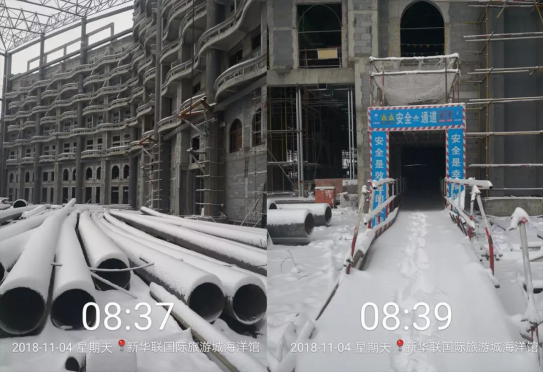 J9游戏(中国)-官方网站