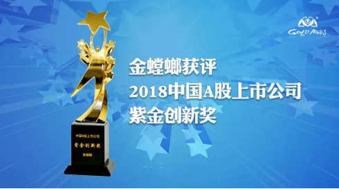 J9游戏(中国)-官方网站