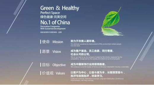 J9游戏(中国)-官方网站
