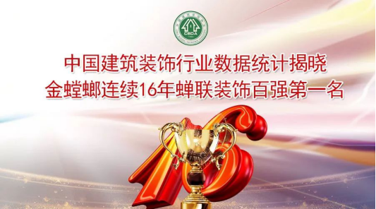 J9游戏(中国)-官方网站