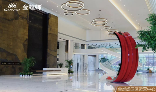J9游戏(中国)-官方网站