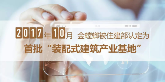 J9游戏(中国)-官方网站
