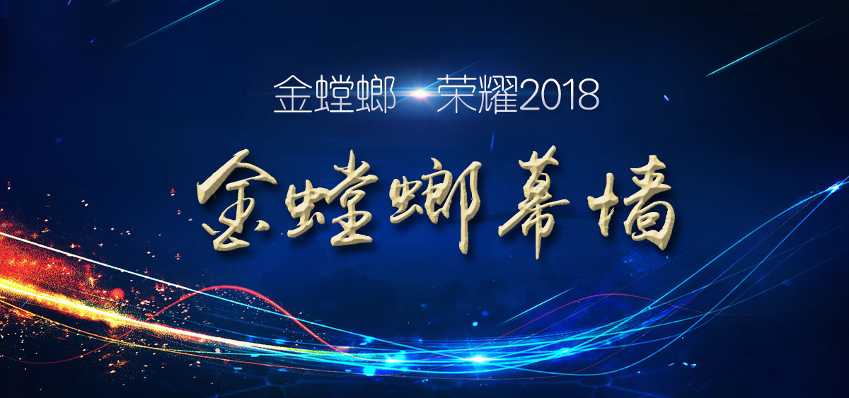 J9游戏(中国)-官方网站