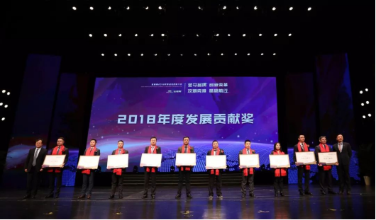 J9游戏(中国)-官方网站