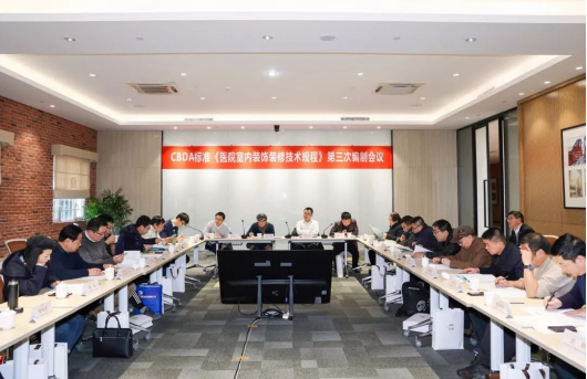 J9游戏(中国)-官方网站