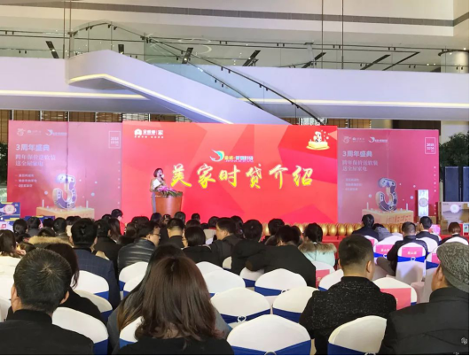 J9游戏(中国)-官方网站