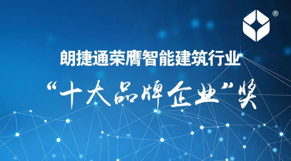 J9游戏(中国)-官方网站