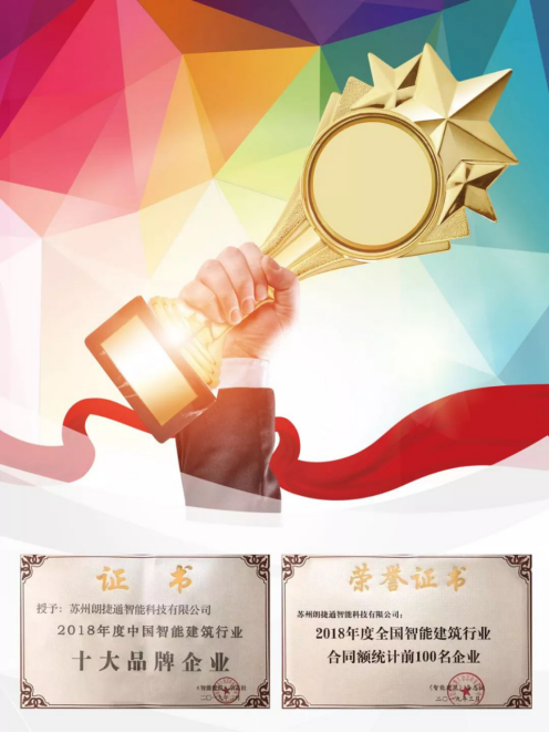 J9游戏(中国)-官方网站