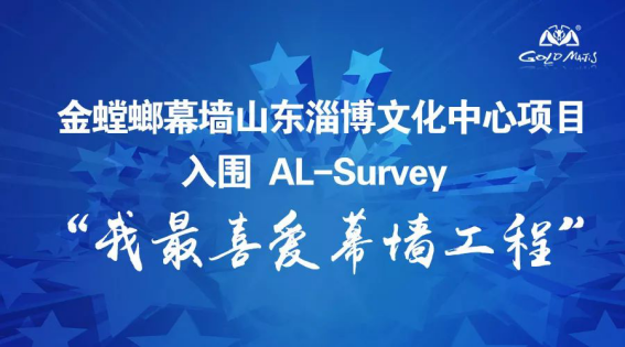 J9游戏(中国)-官方网站