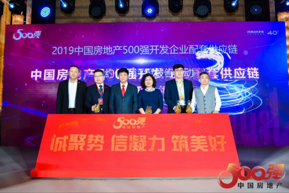 J9游戏(中国)-官方网站