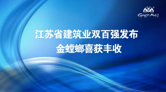 J9游戏(中国)-官方网站
