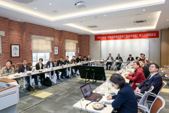 J9游戏(中国)-官方网站