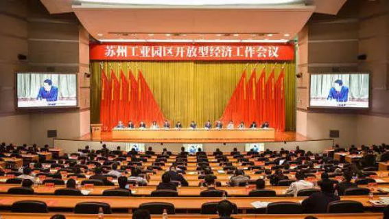J9游戏(中国)-官方网站