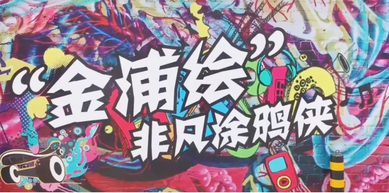 J9游戏(中国)-官方网站