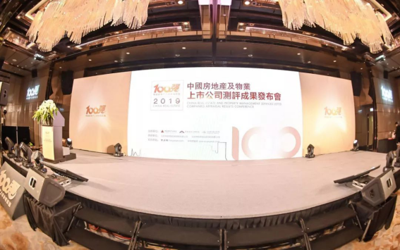 J9游戏(中国)-官方网站