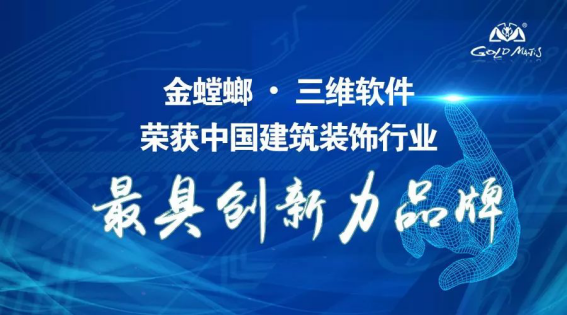 J9游戏(中国)-官方网站