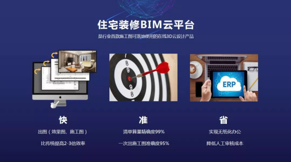 J9游戏(中国)-官方网站