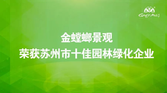 J9游戏(中国)-官方网站