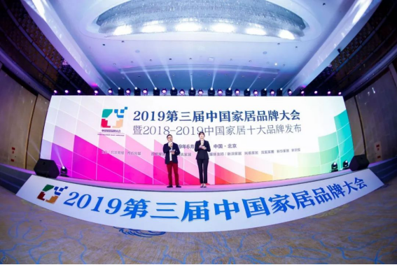 J9游戏(中国)-官方网站