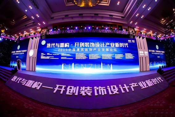 J9游戏(中国)-官方网站