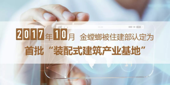 J9游戏(中国)-官方网站
