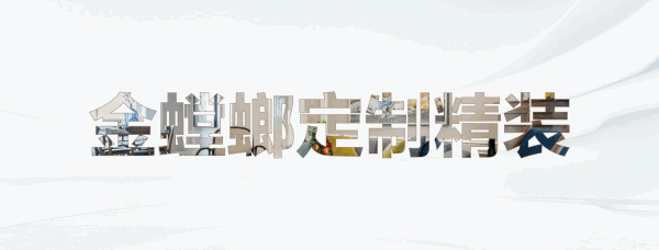 J9游戏(中国)-官方网站