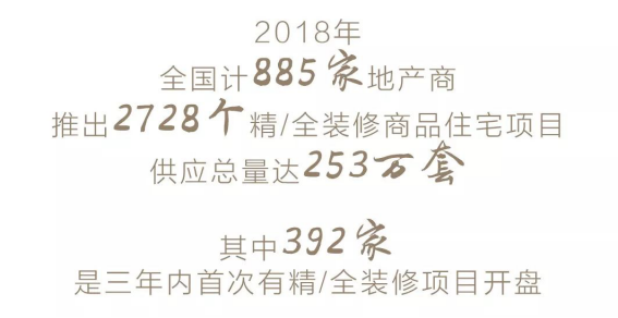 J9游戏(中国)-官方网站