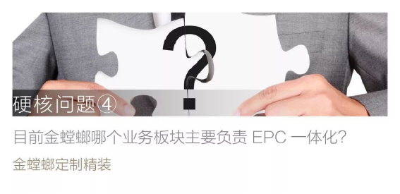 J9游戏(中国)-官方网站