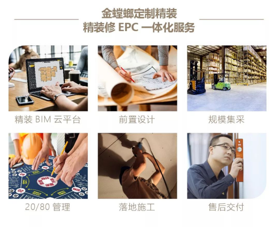 J9游戏(中国)-官方网站
