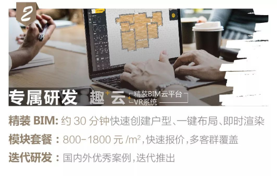 J9游戏(中国)-官方网站