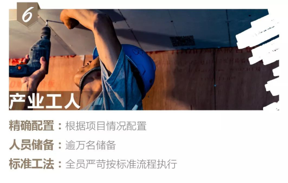 J9游戏(中国)-官方网站
