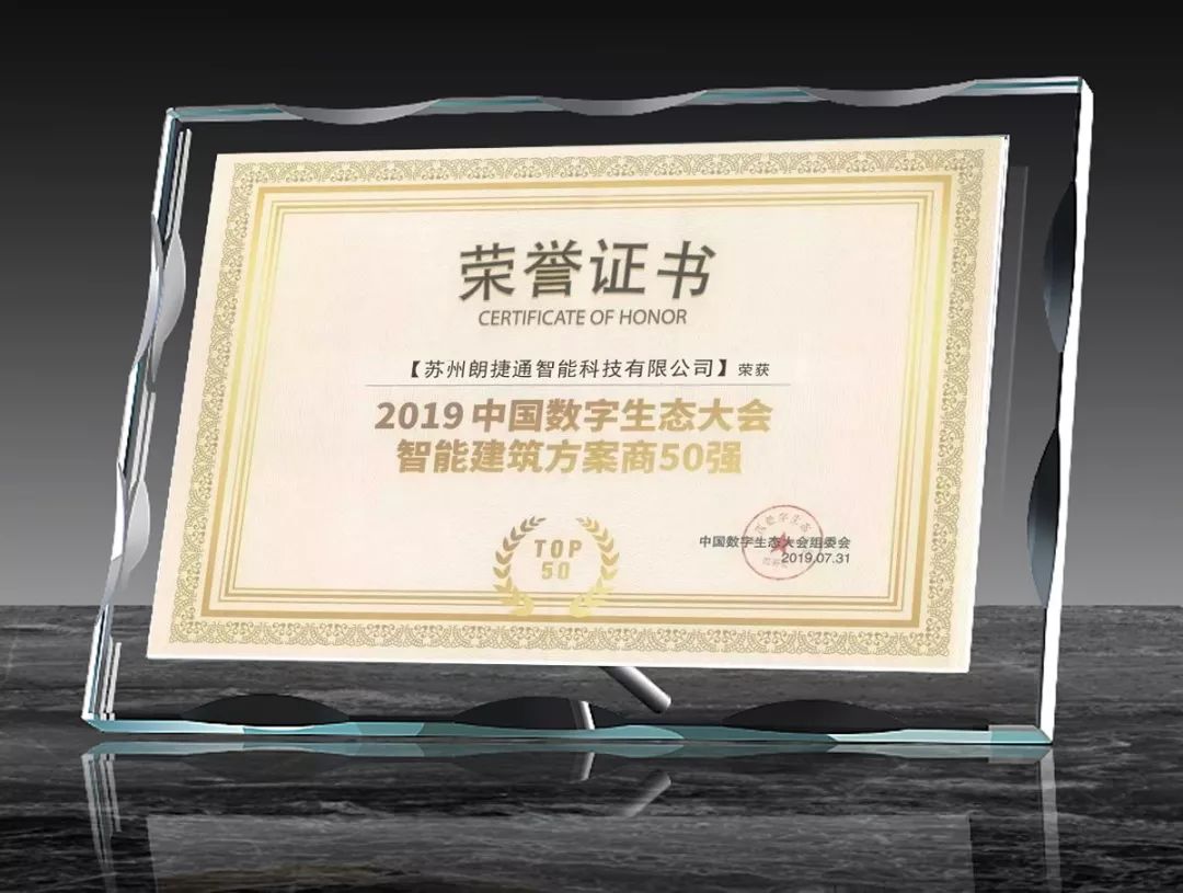 J9游戏(中国)-官方网站
