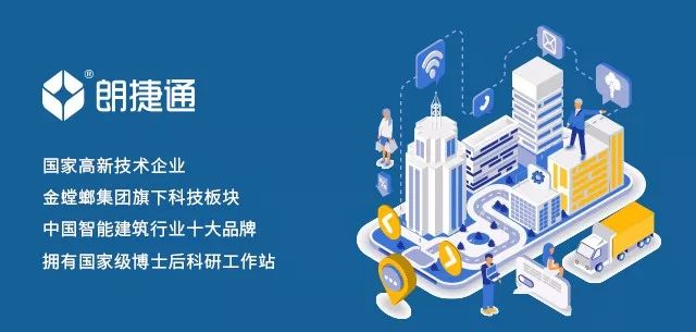 J9游戏(中国)-官方网站