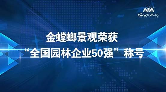 J9游戏(中国)-官方网站